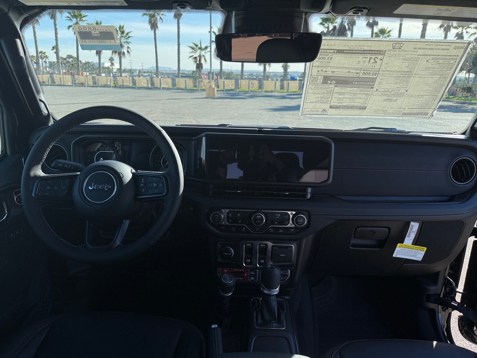 Thumbnail: 2025 Jeep Wrangler - 3