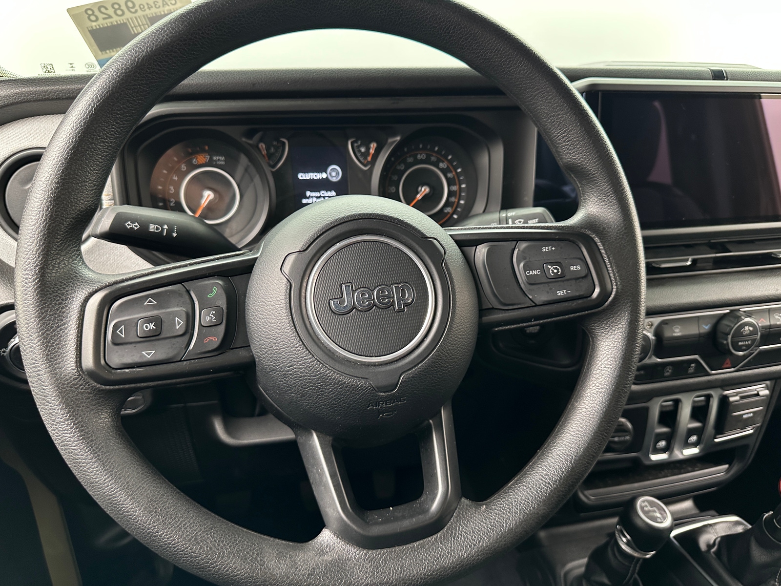 Thumbnail: 2025 Jeep Wrangler - 4