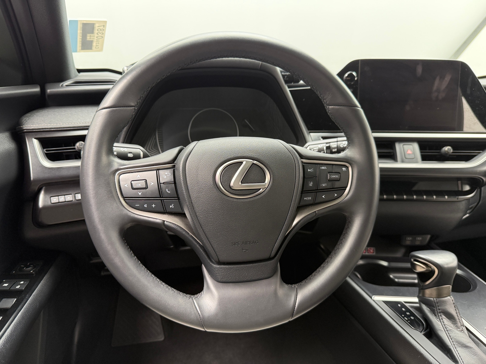 Thumbnail: 2024 Lexus UX - 4