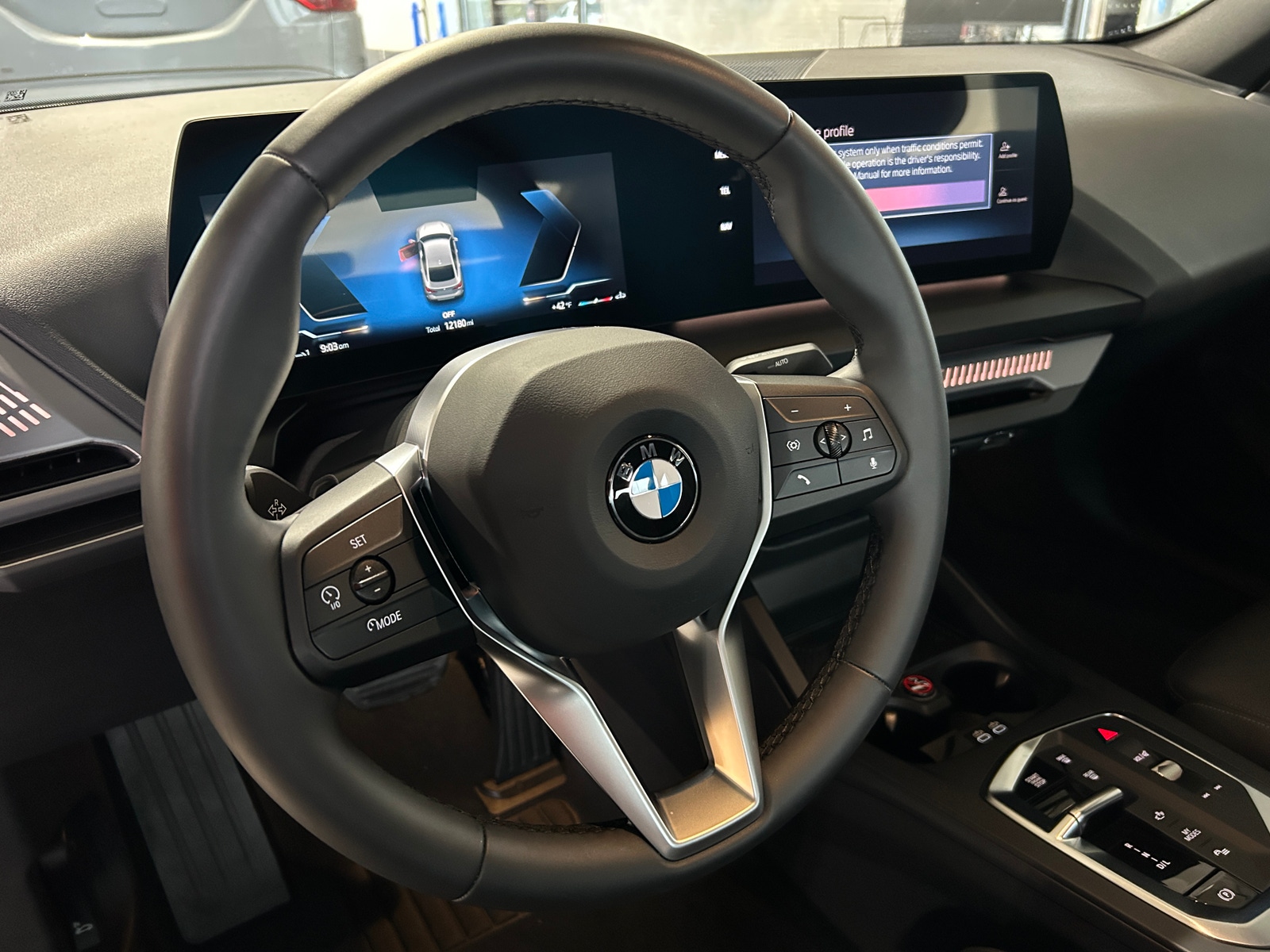 Thumbnail: 2025 BMW 2 Series - 4