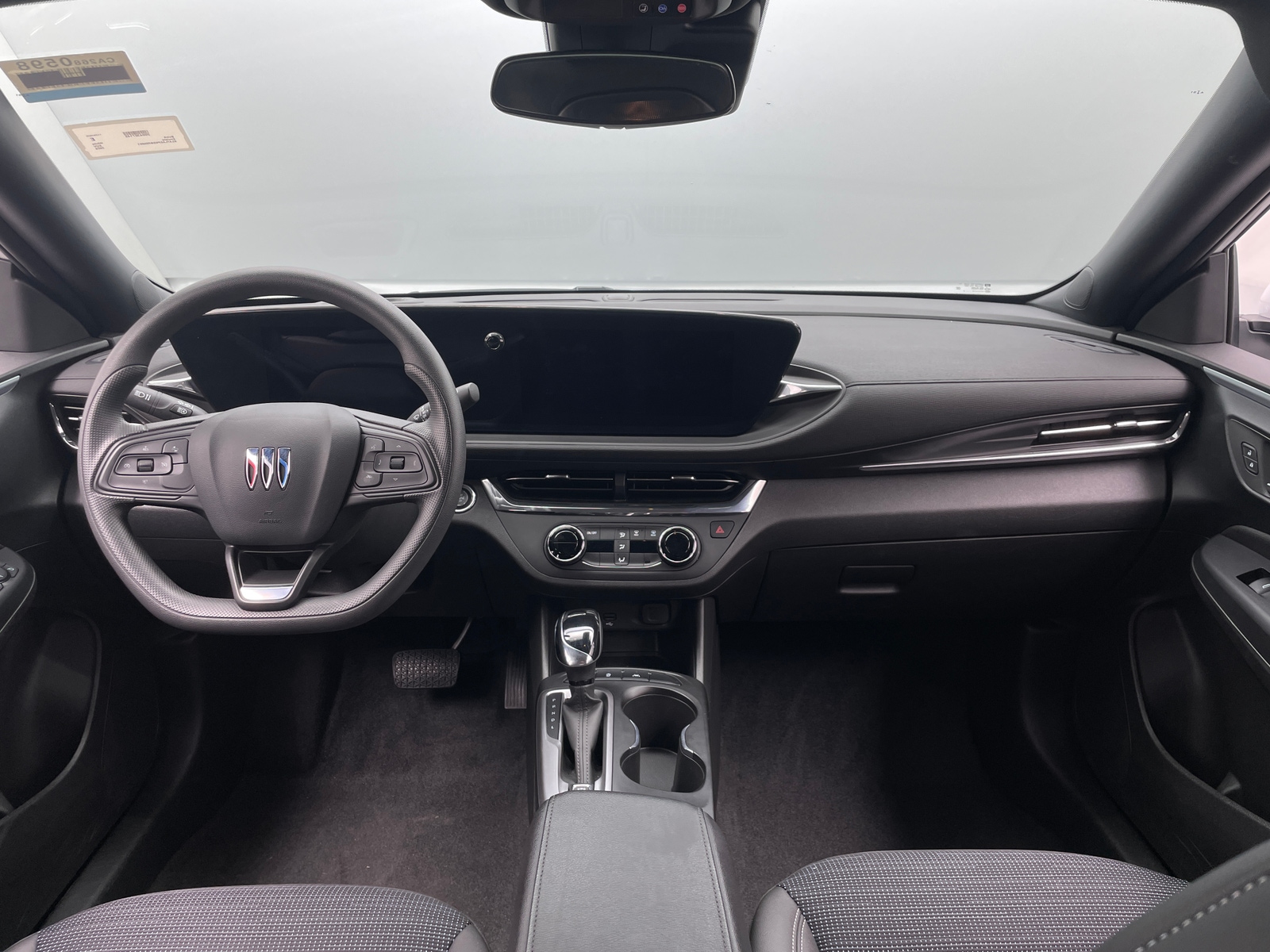 Thumbnail: 2025 Buick Envista - 2