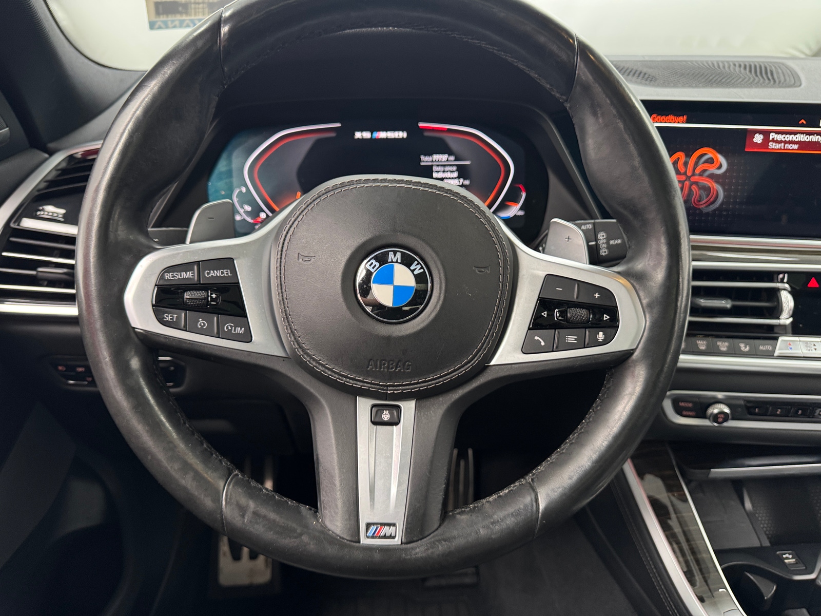 Thumbnail: 2020 BMW X5 - 4