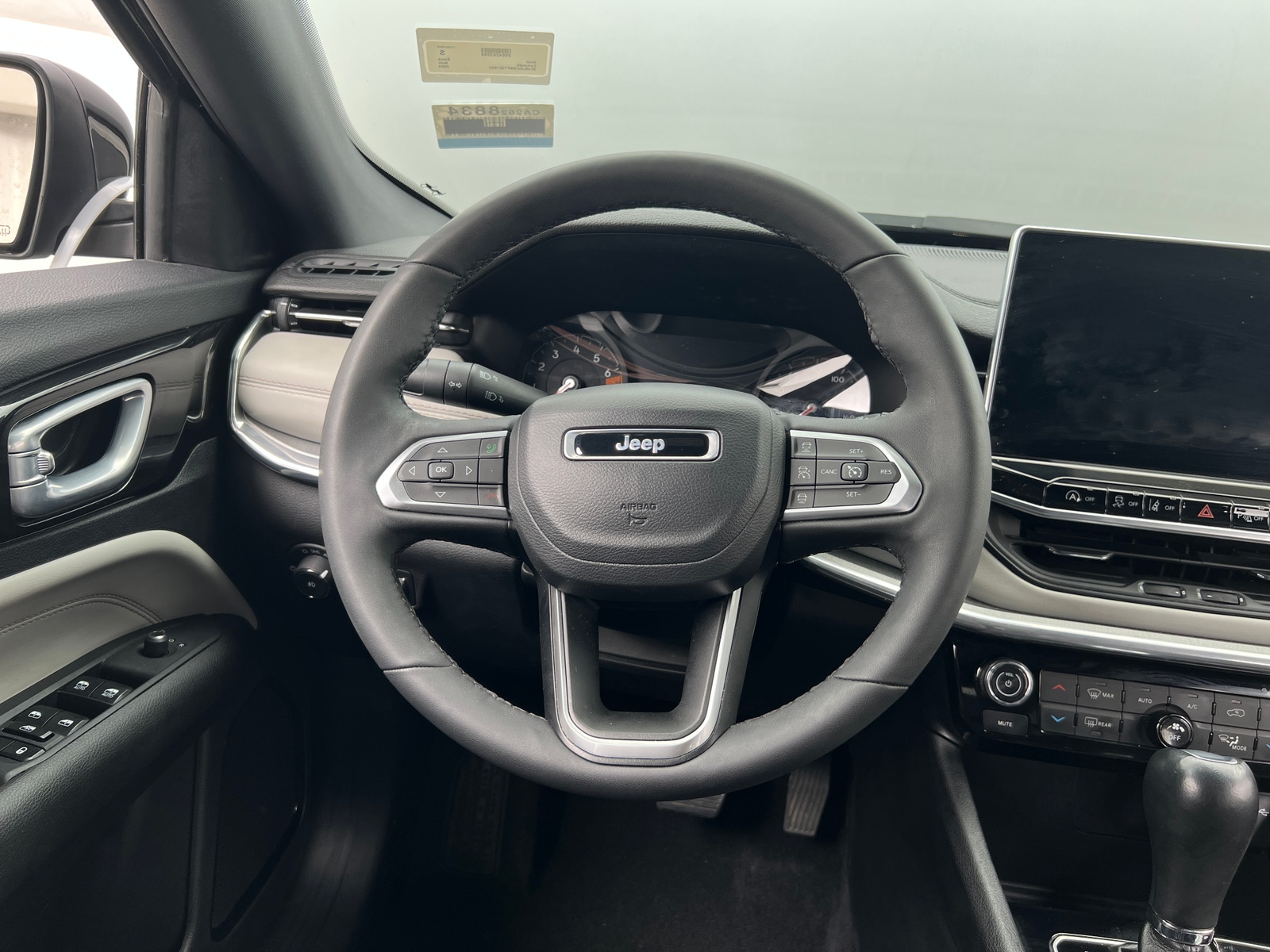 Thumbnail: 2023 Jeep Compass - 4