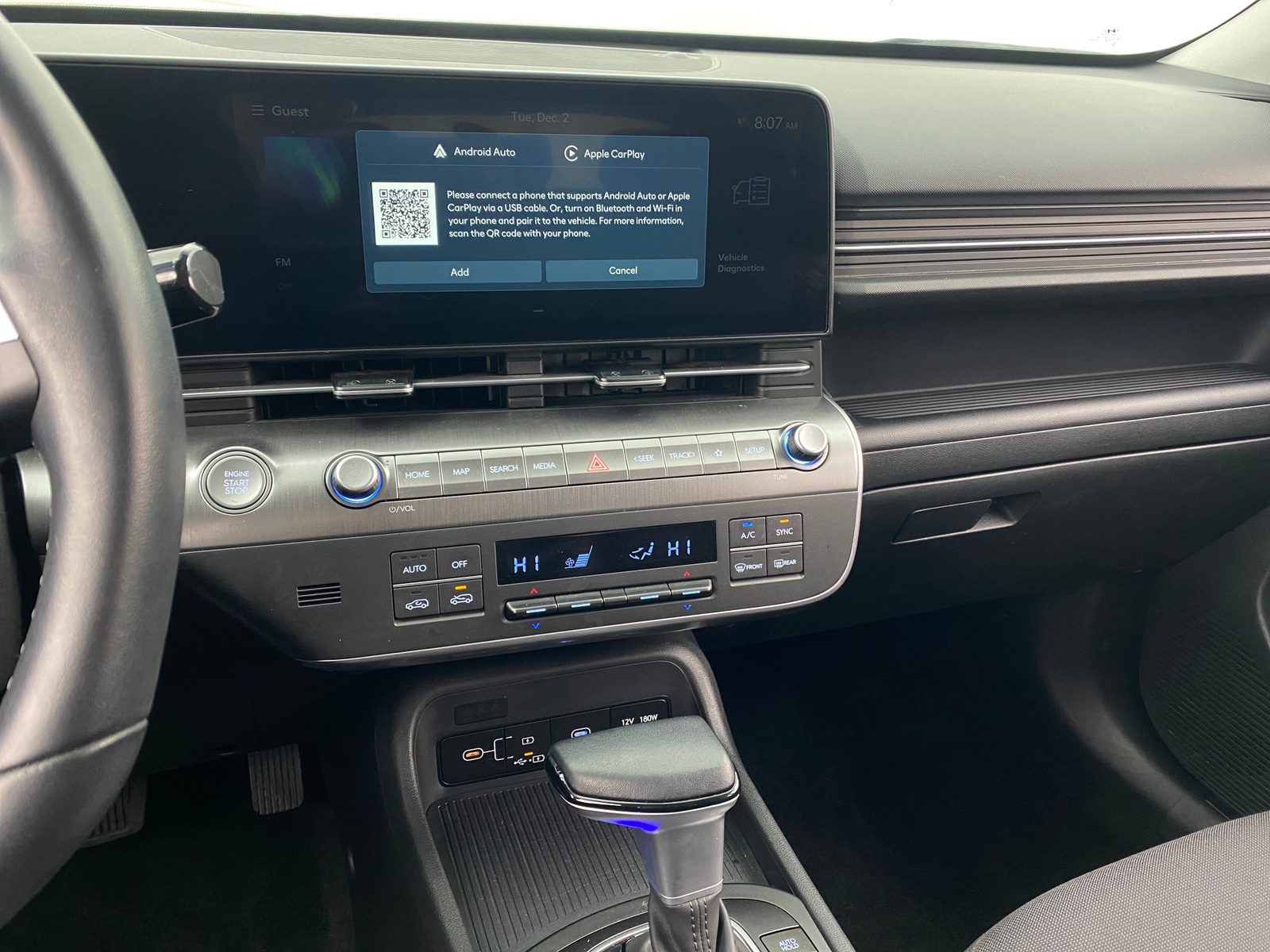 Thumbnail: 2025 Hyundai Kona - 4