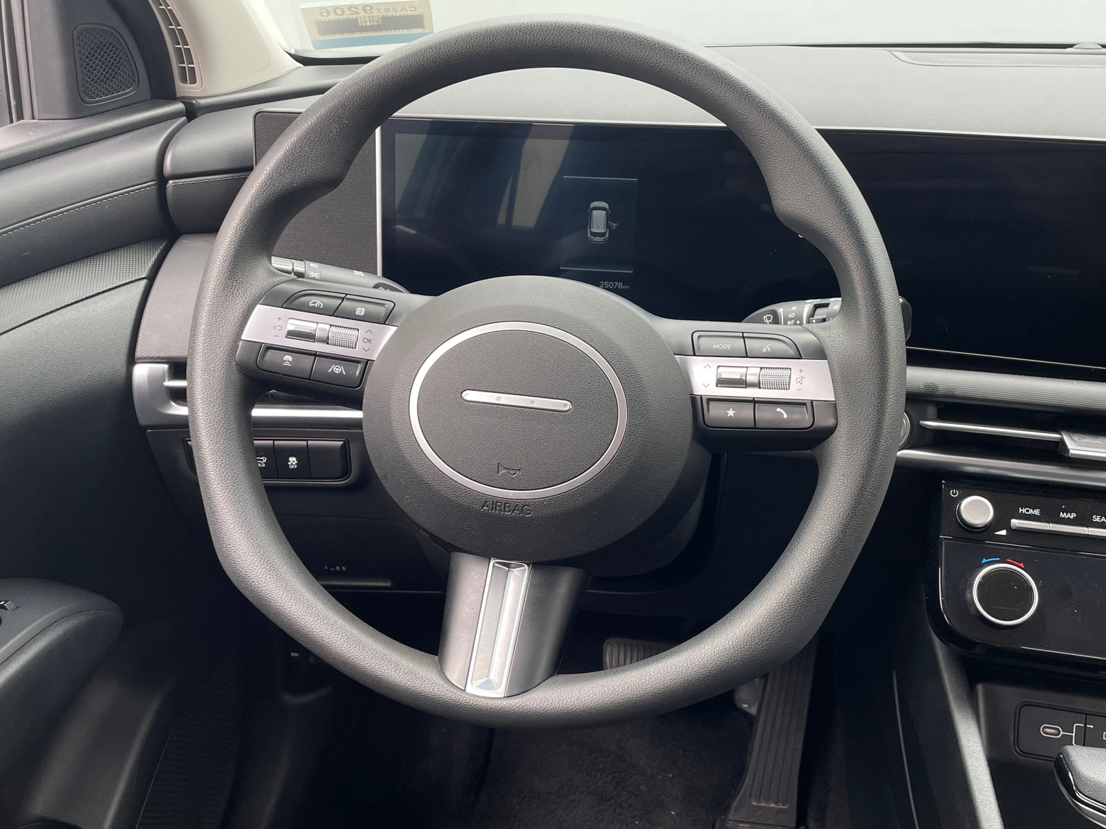 Thumbnail: 2025 Hyundai Tucson - 5