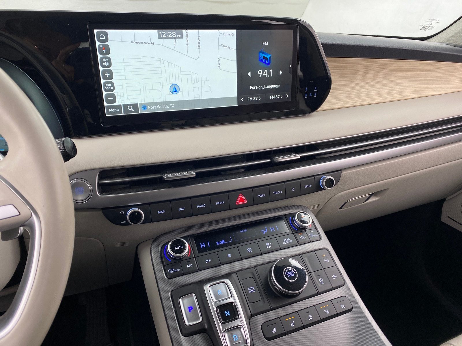 Thumbnail: 2023 Hyundai Palisade - 3