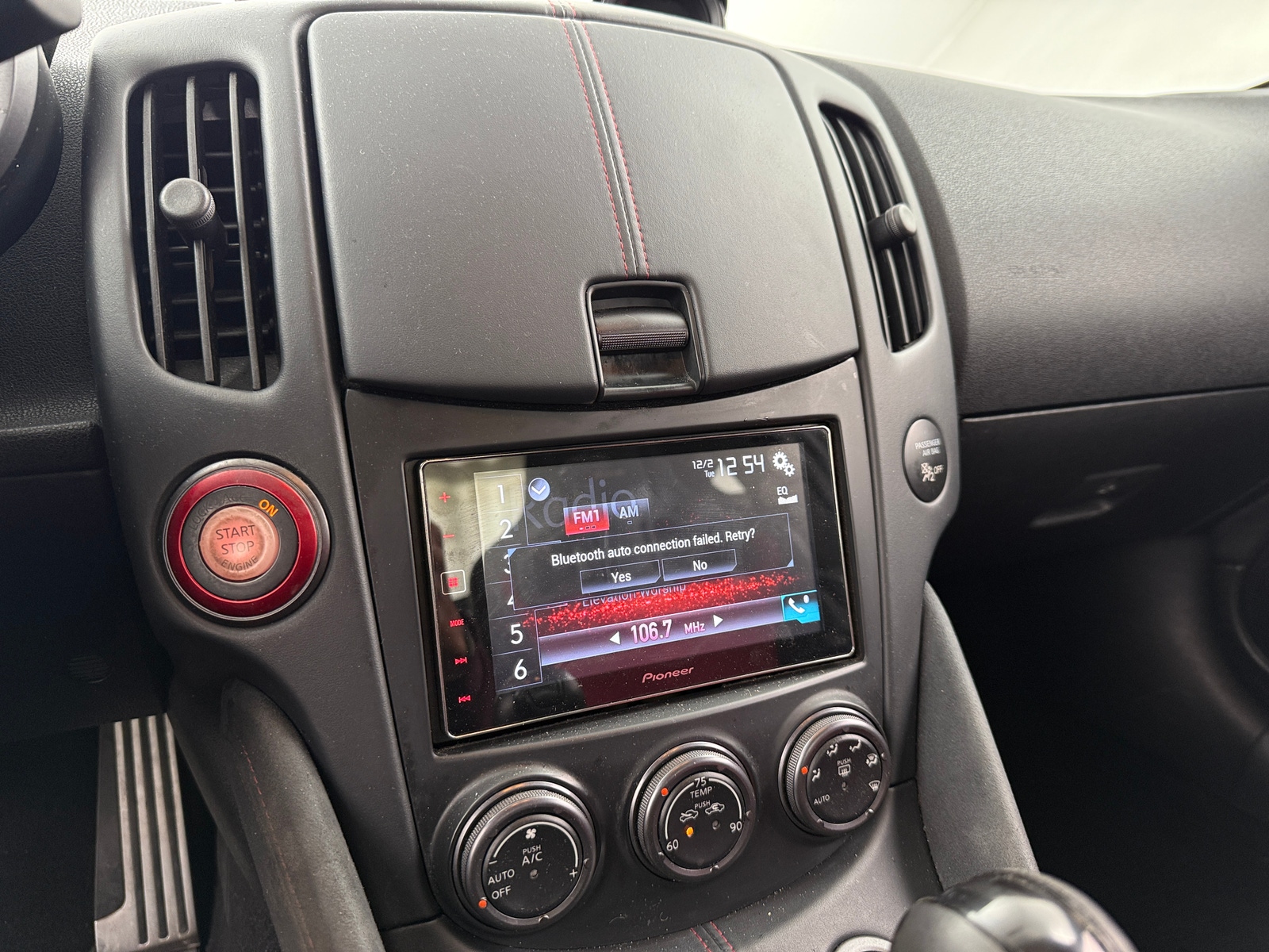 Thumbnail: 2016 Nissan Z - 2