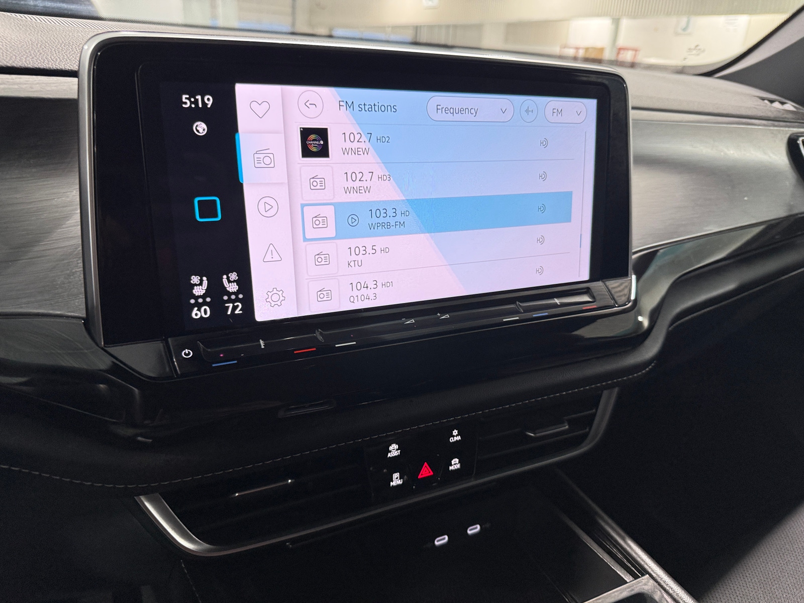 Thumbnail: 2025 Volkswagen Atlas - 3