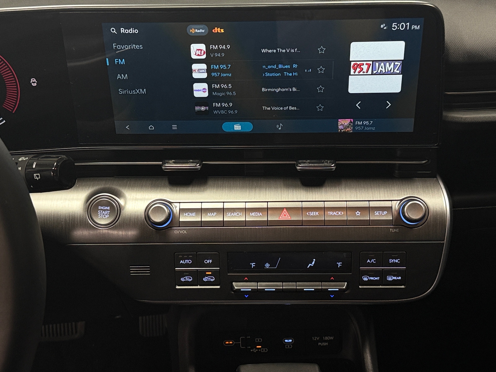 Thumbnail: 2025 Hyundai Kona - 4