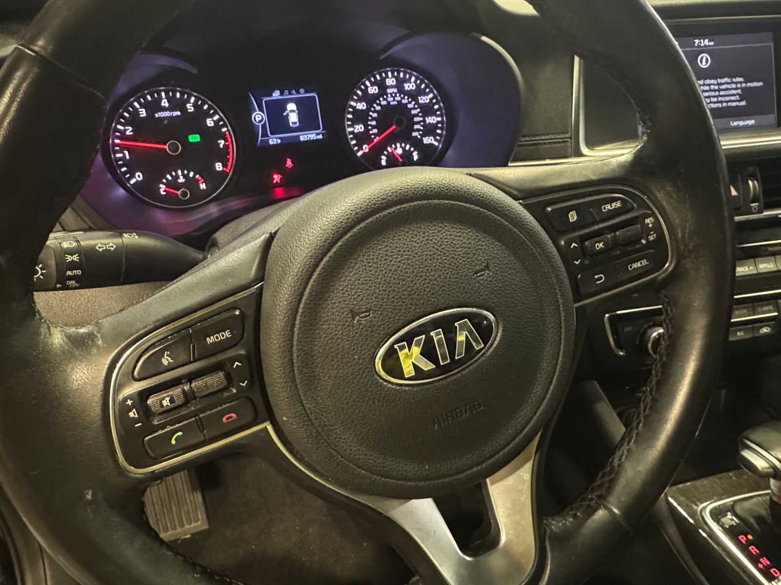 Thumbnail: 2018 Kia Optima - 4