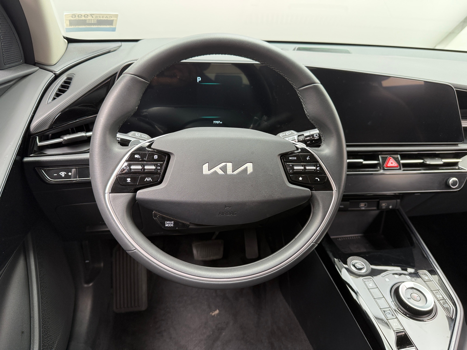 Thumbnail: 2024 Kia Niro - 5