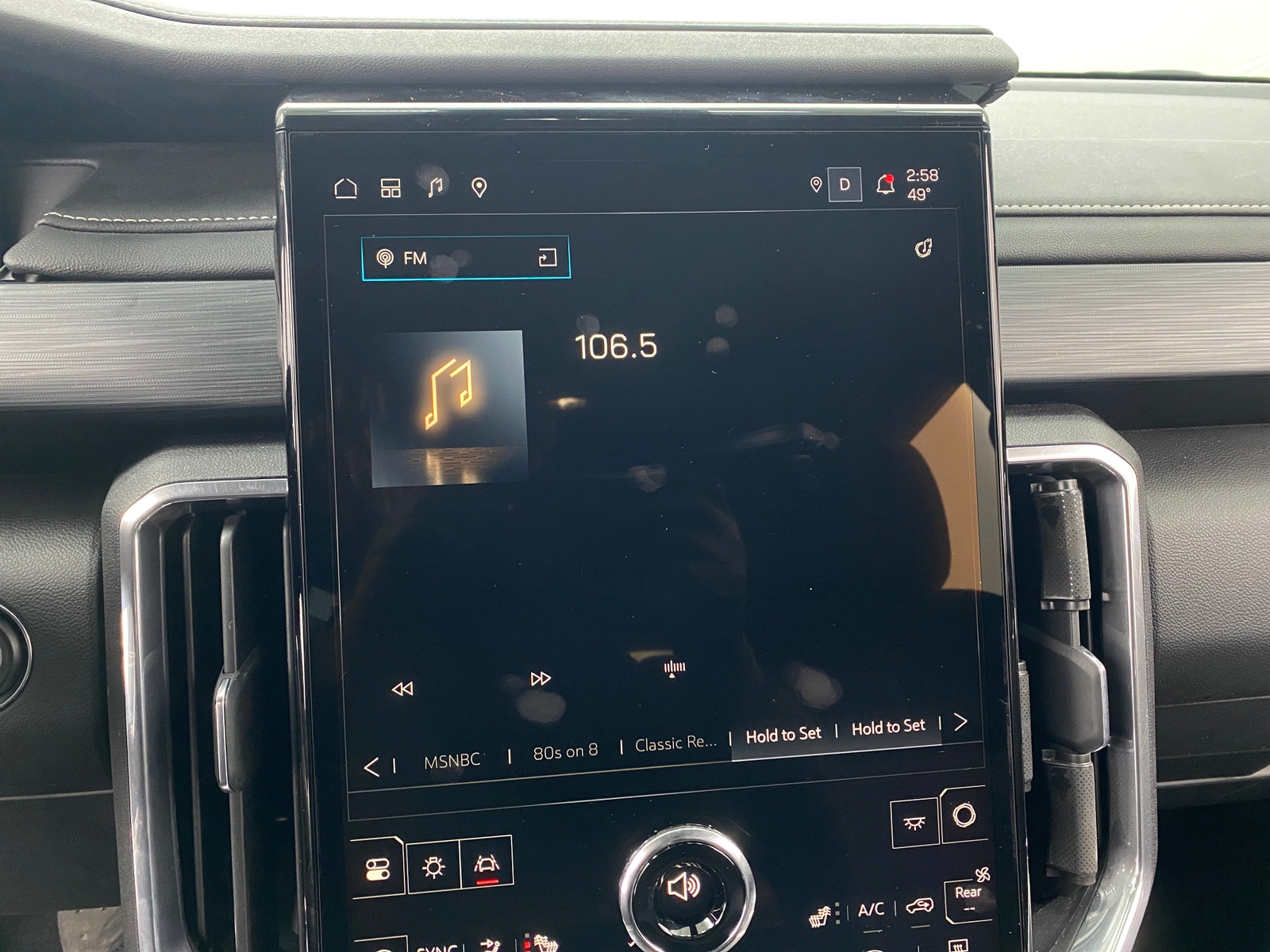 Thumbnail: 2025 GMC Acadia - 4