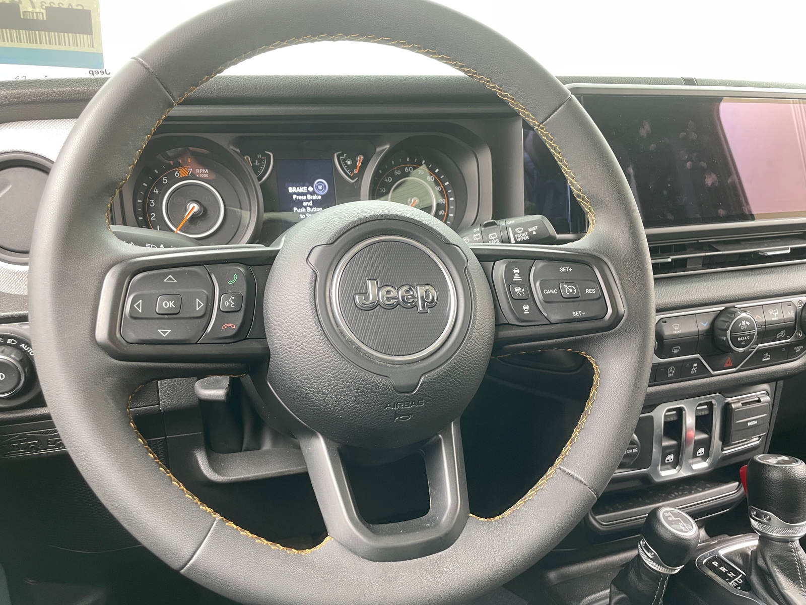 Thumbnail: 2024 Jeep Wrangler - 4