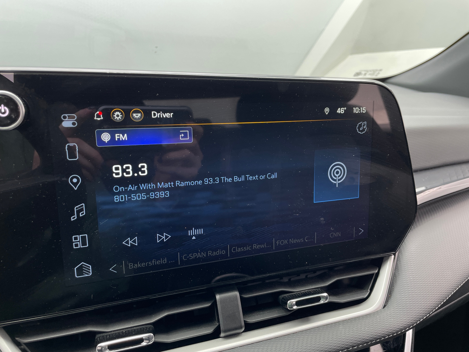 Thumbnail: 2025 Chevrolet Equinox - 4