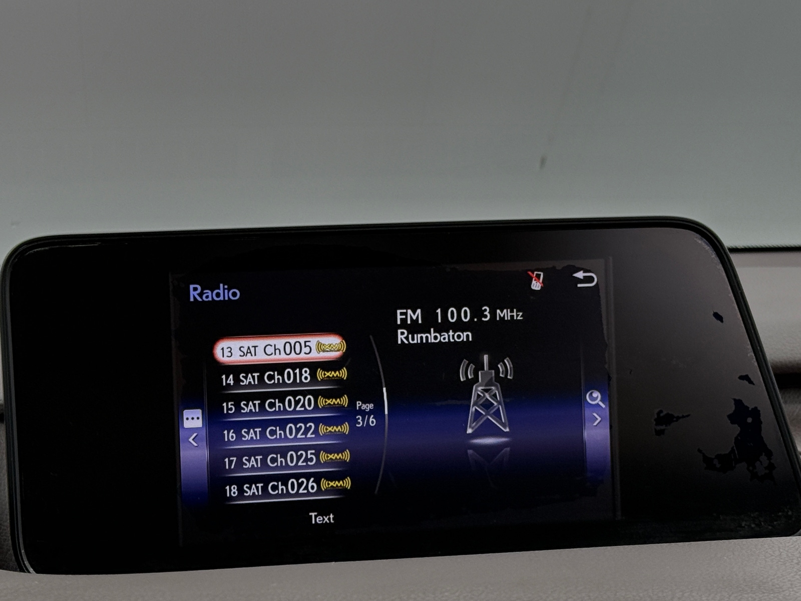 Thumbnail: 2017 Lexus RX - 4