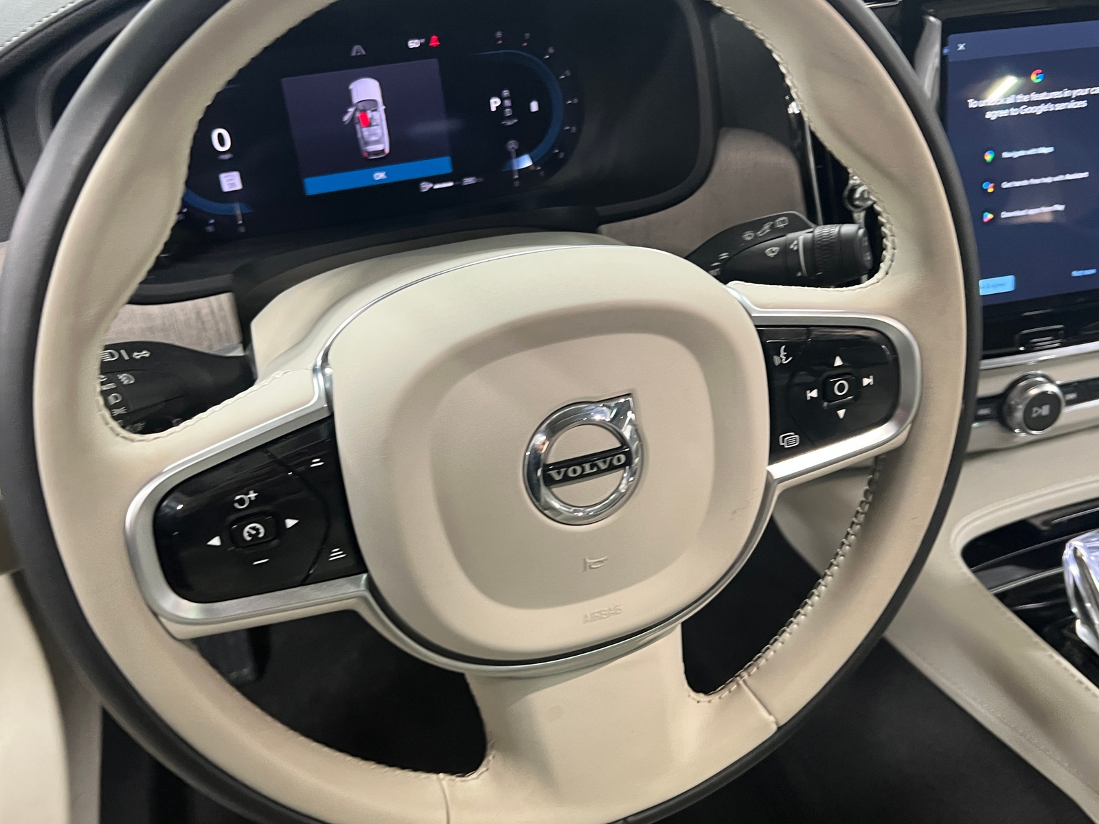 Thumbnail: 2024 Volvo V90 - 4