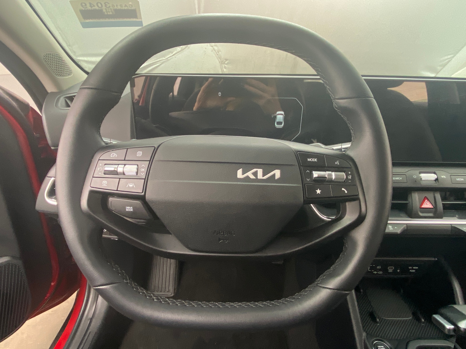 Thumbnail: 2025 Kia K4 - 5