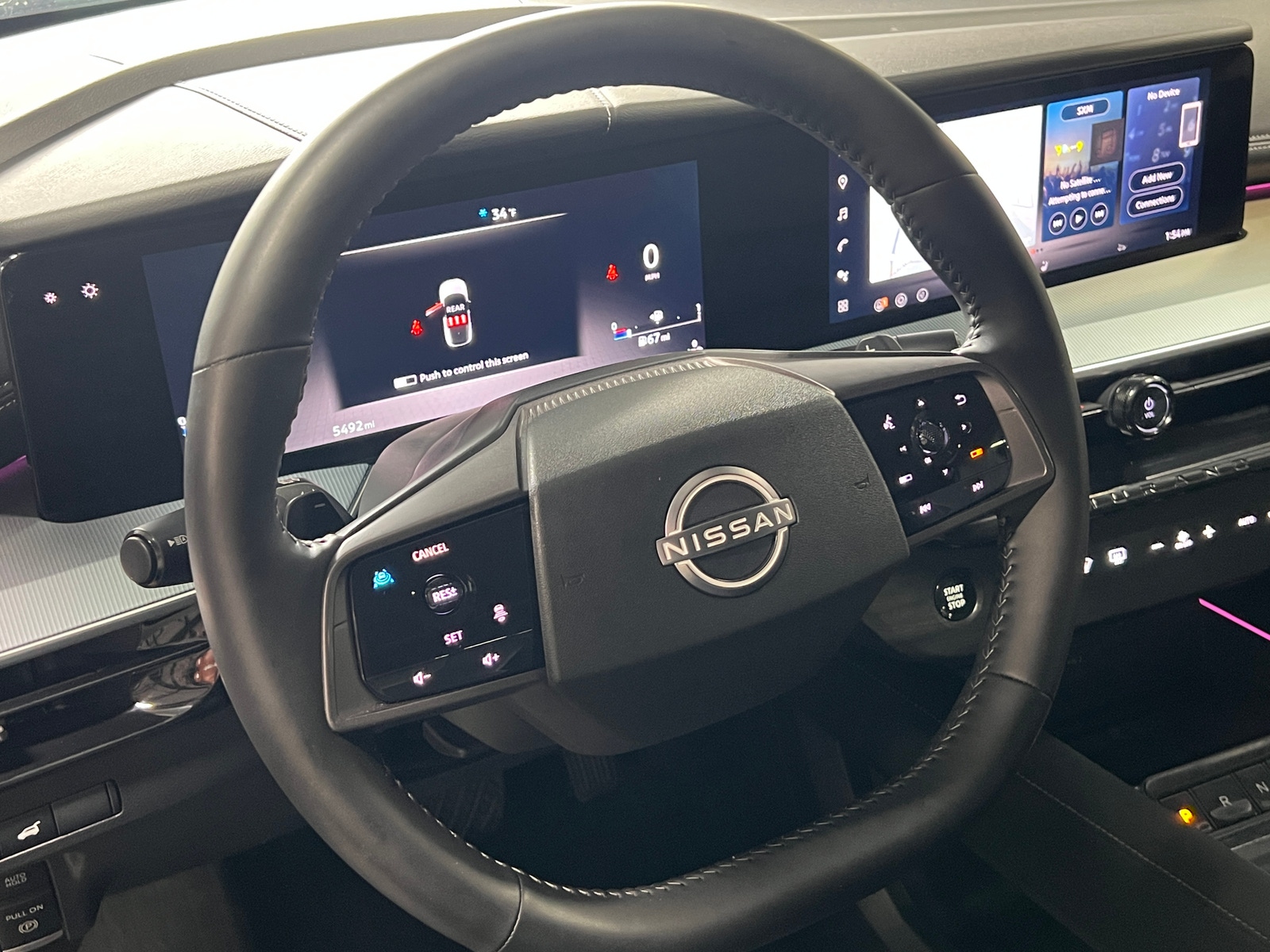 Thumbnail: 2025 Nissan Murano - 4