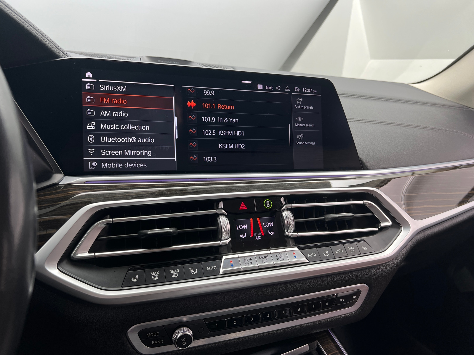 Thumbnail: 2020 BMW X7 - 3