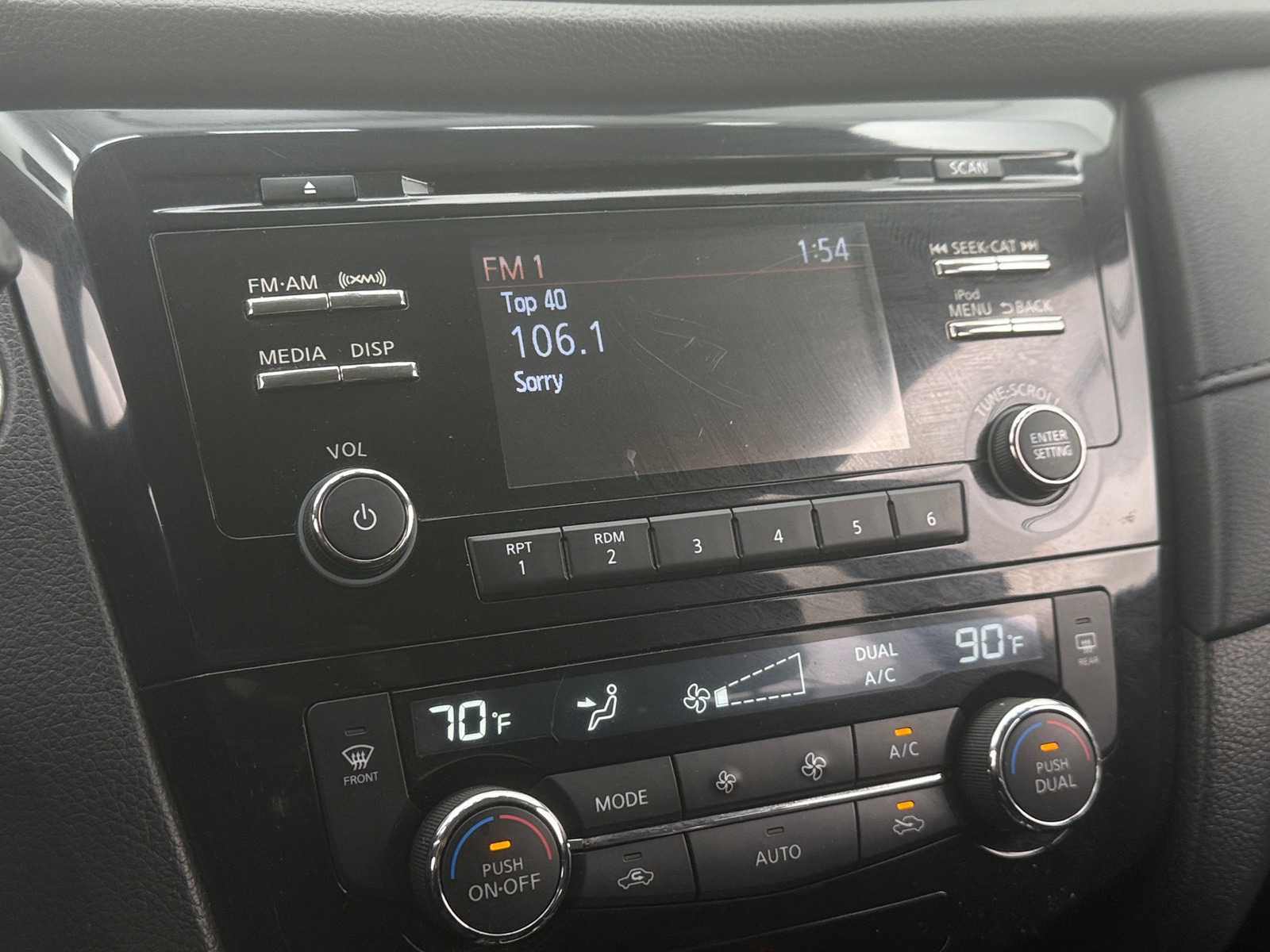 Thumbnail: 2017 Nissan Rogue - 4