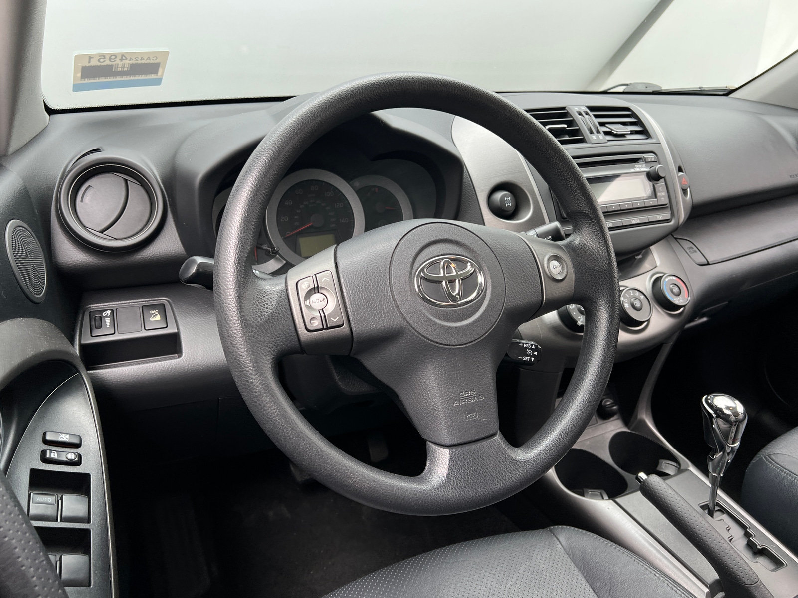 Thumbnail: 2012 Toyota RAV4 - 5