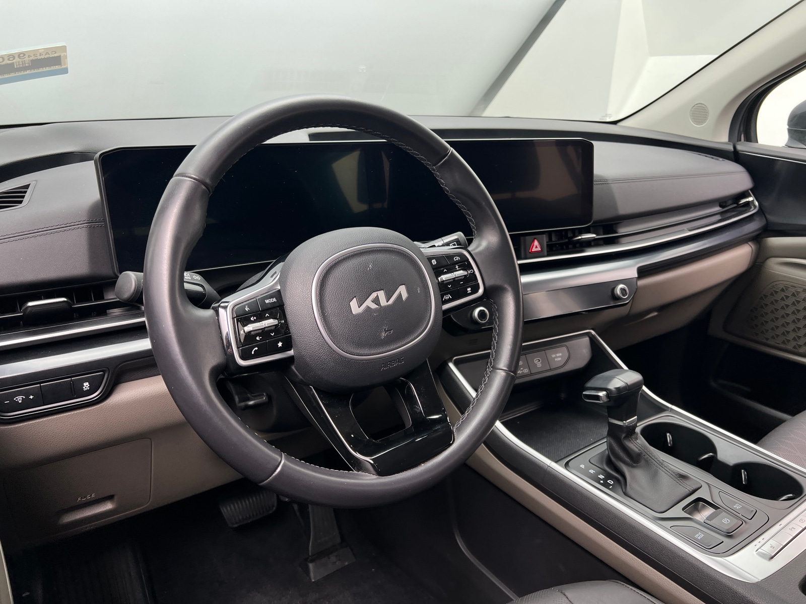 Thumbnail: 2025 Kia Carnival - 4