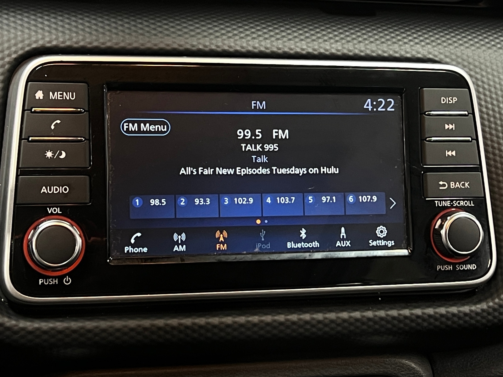 Thumbnail: 2025 Nissan Kicks - 4