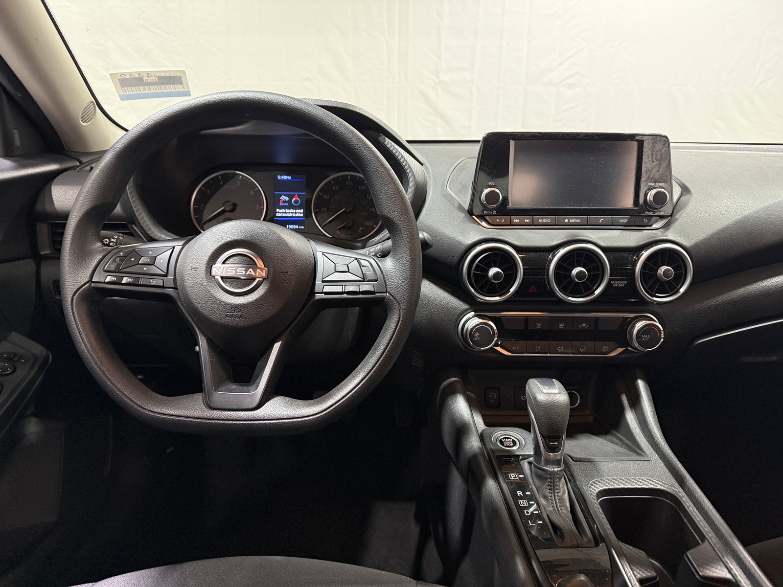 Thumbnail: 2024 Nissan Sentra - 5