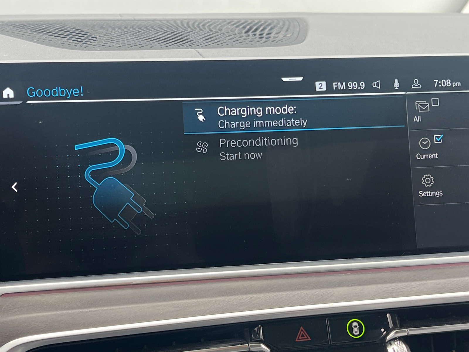 Thumbnail: 2023 BMW X5 - 3