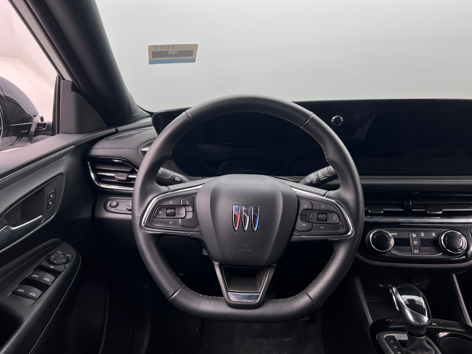 Thumbnail: 2025 Buick Envista - 4