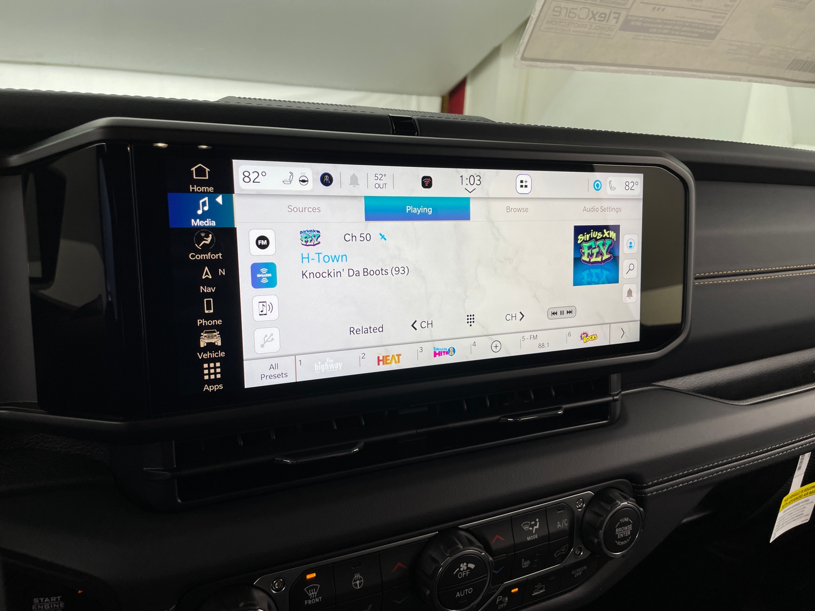 Thumbnail: 2026 Jeep Wrangler - 3