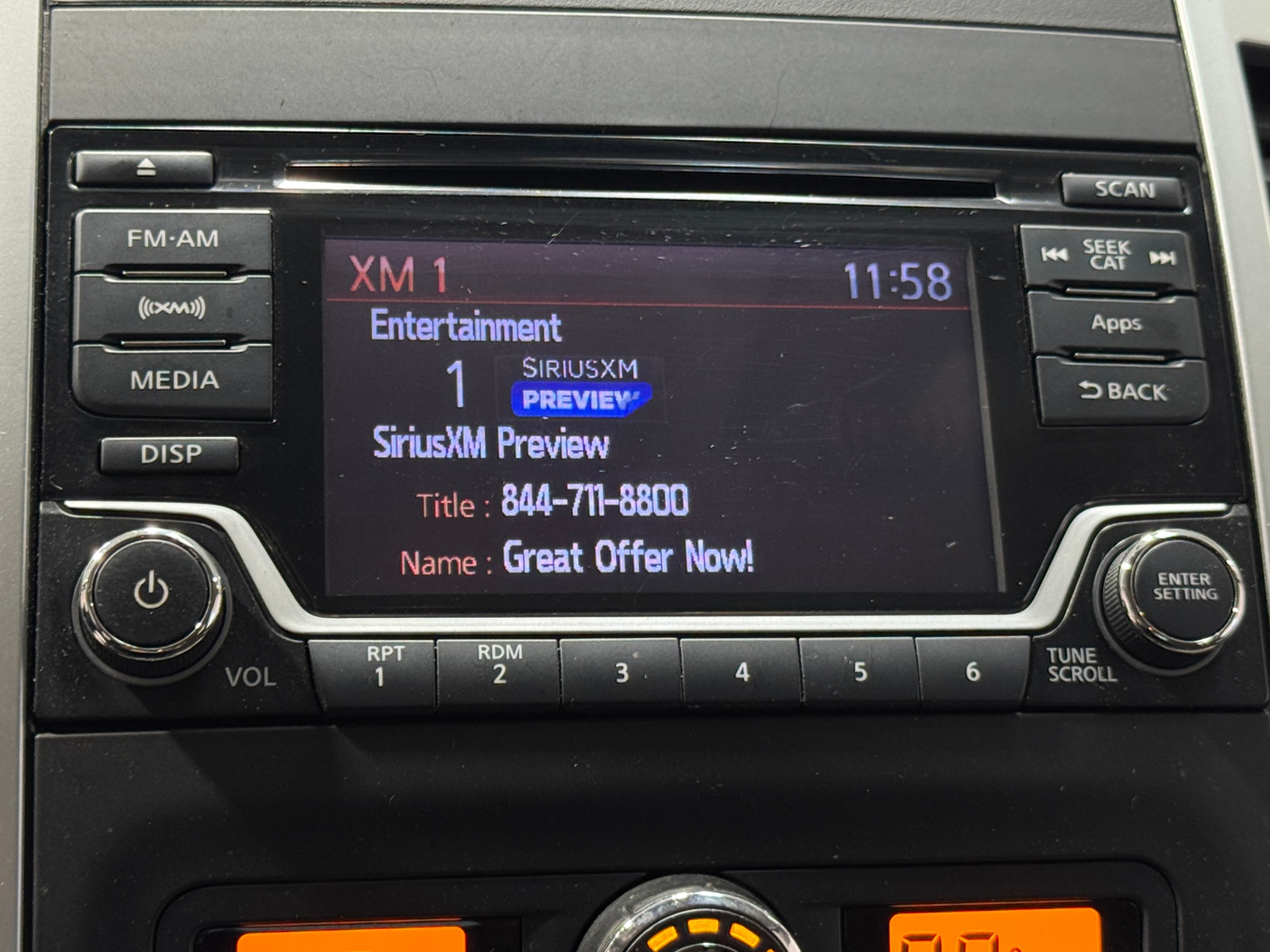 Thumbnail: 2016 Nissan Frontier - 4