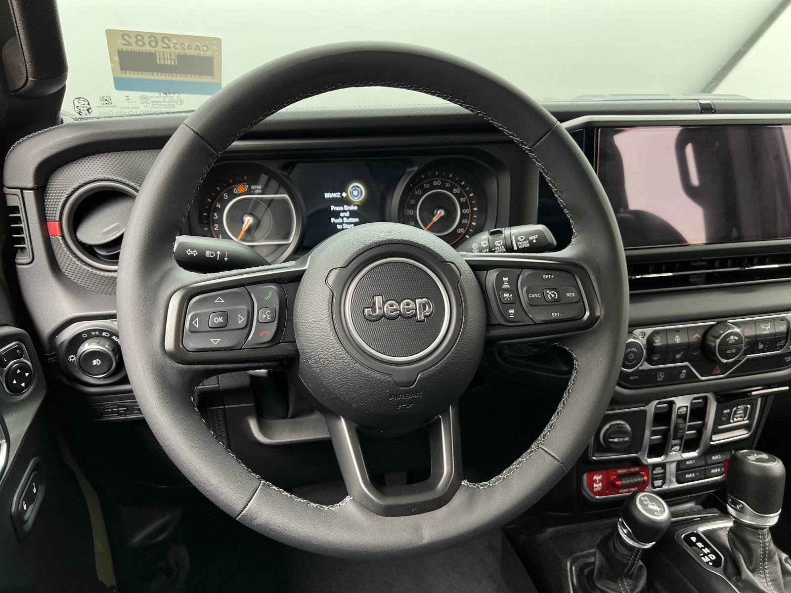 Thumbnail: 2025 Jeep Wrangler - 5