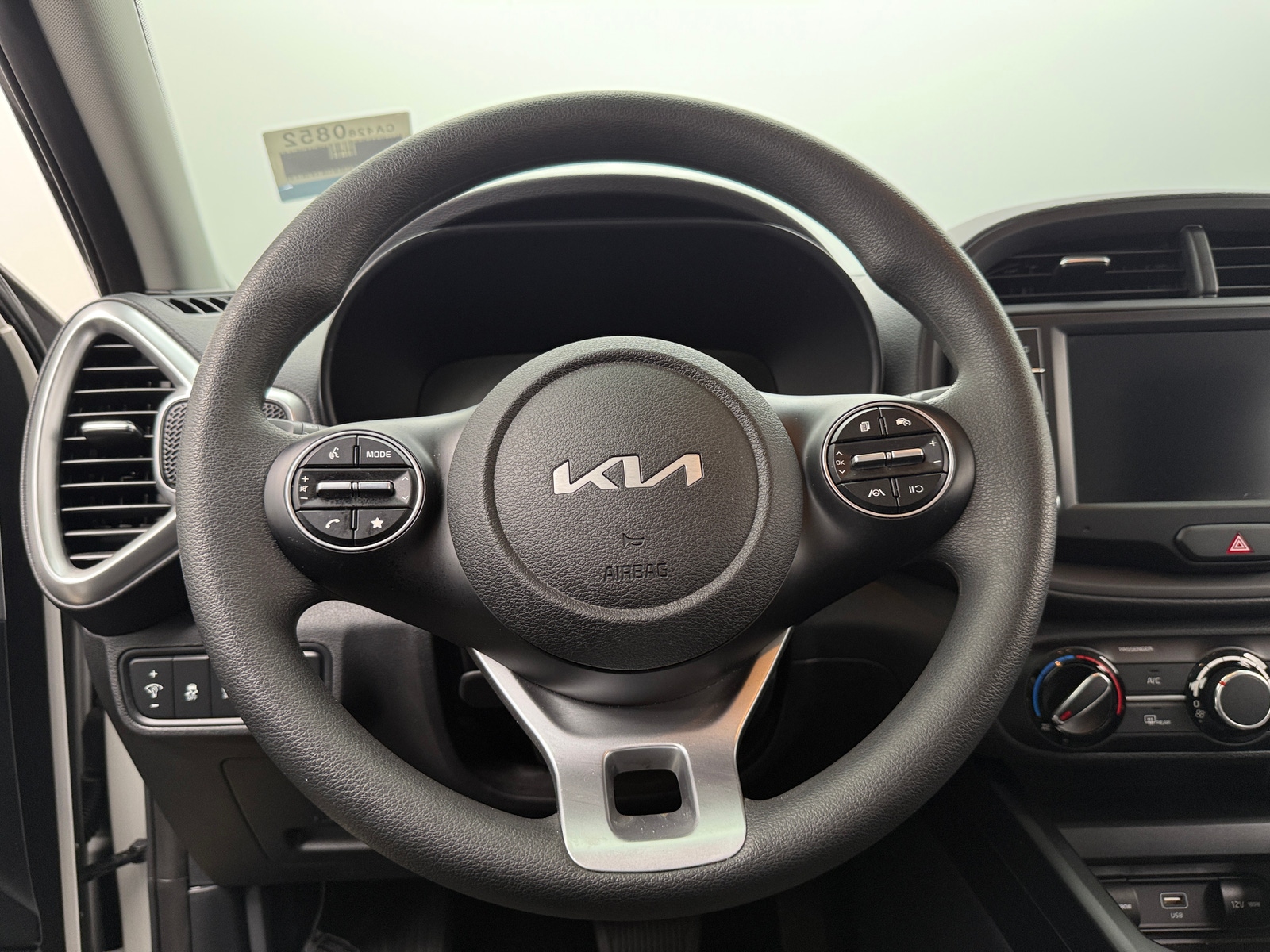 Thumbnail: 2023 Kia Soul - 5