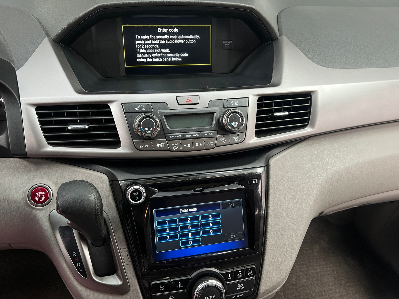 Thumbnail: 2016 Honda Odyssey - 3