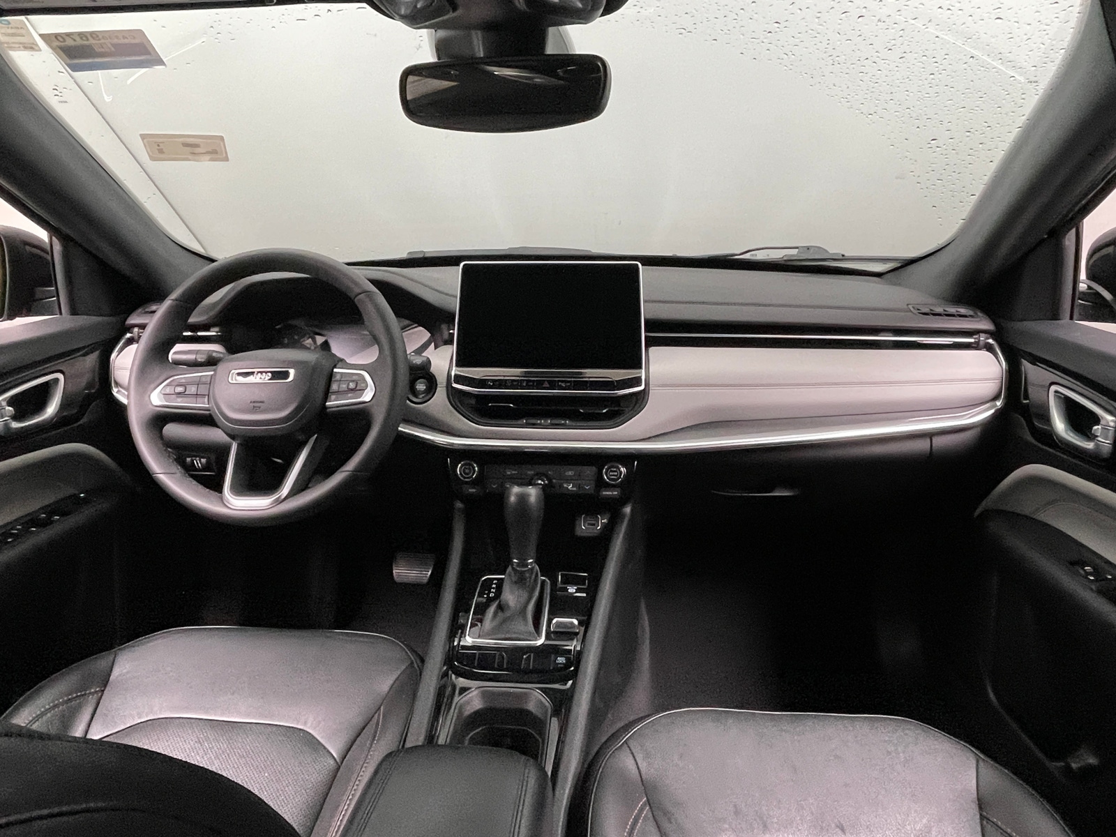 Thumbnail: 2023 Jeep Compass - 2