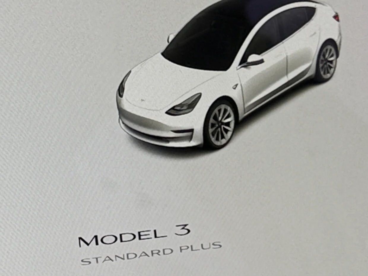 Thumbnail: 2021 Tesla Model 3 - 3