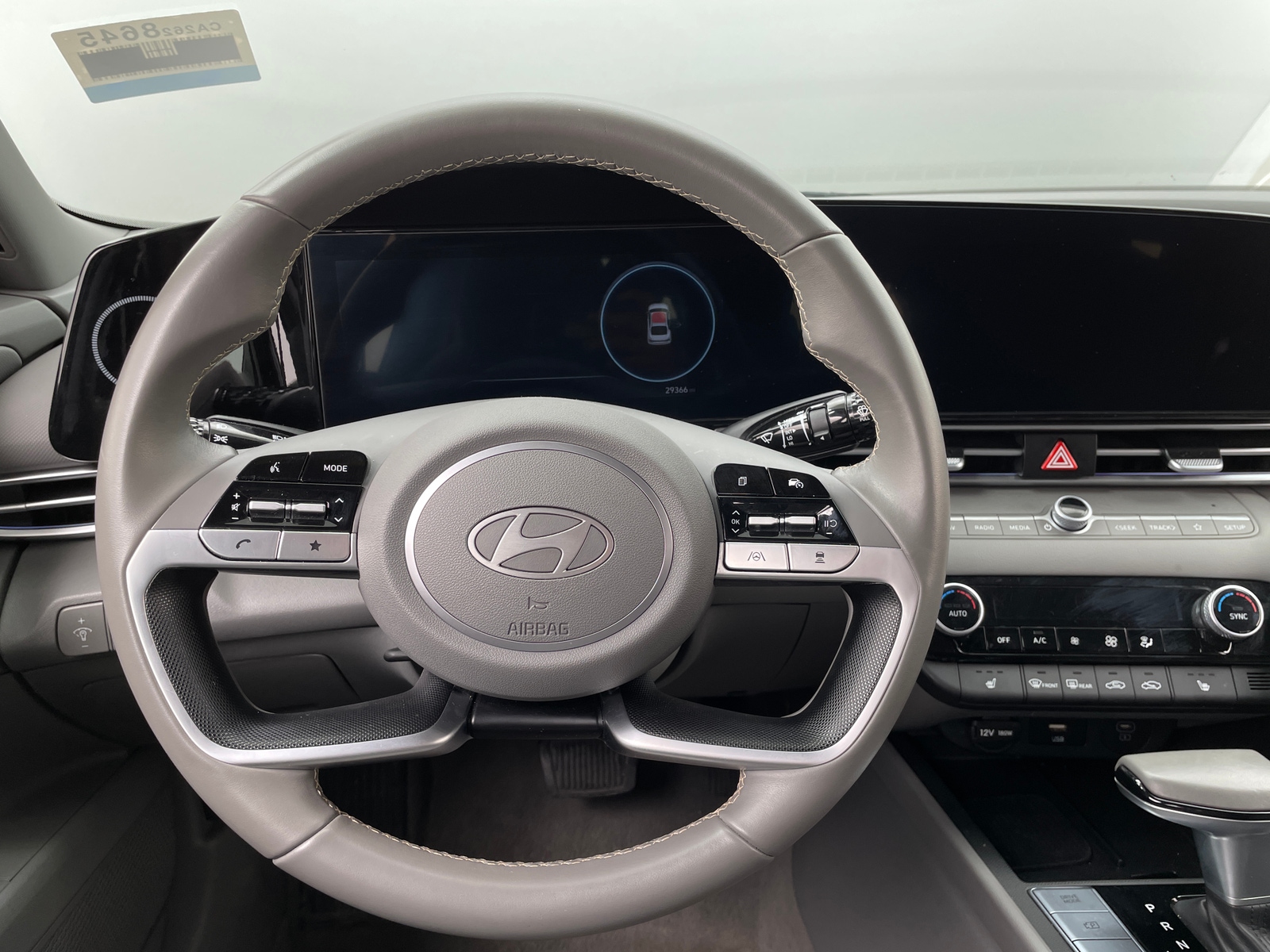 Thumbnail: 2025 Hyundai Elantra - 5