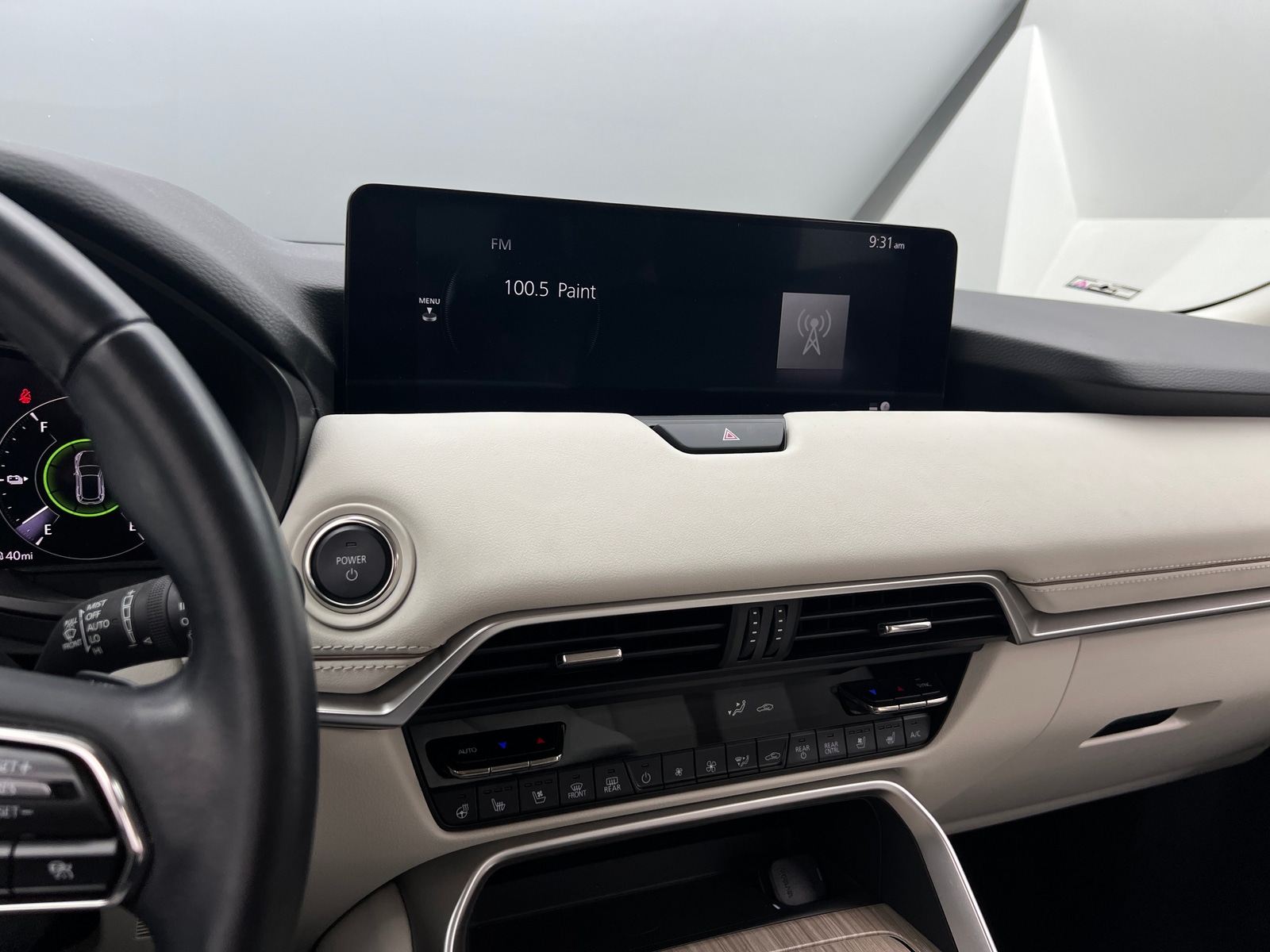 Thumbnail: 2024 Mazda CX-90 - 3