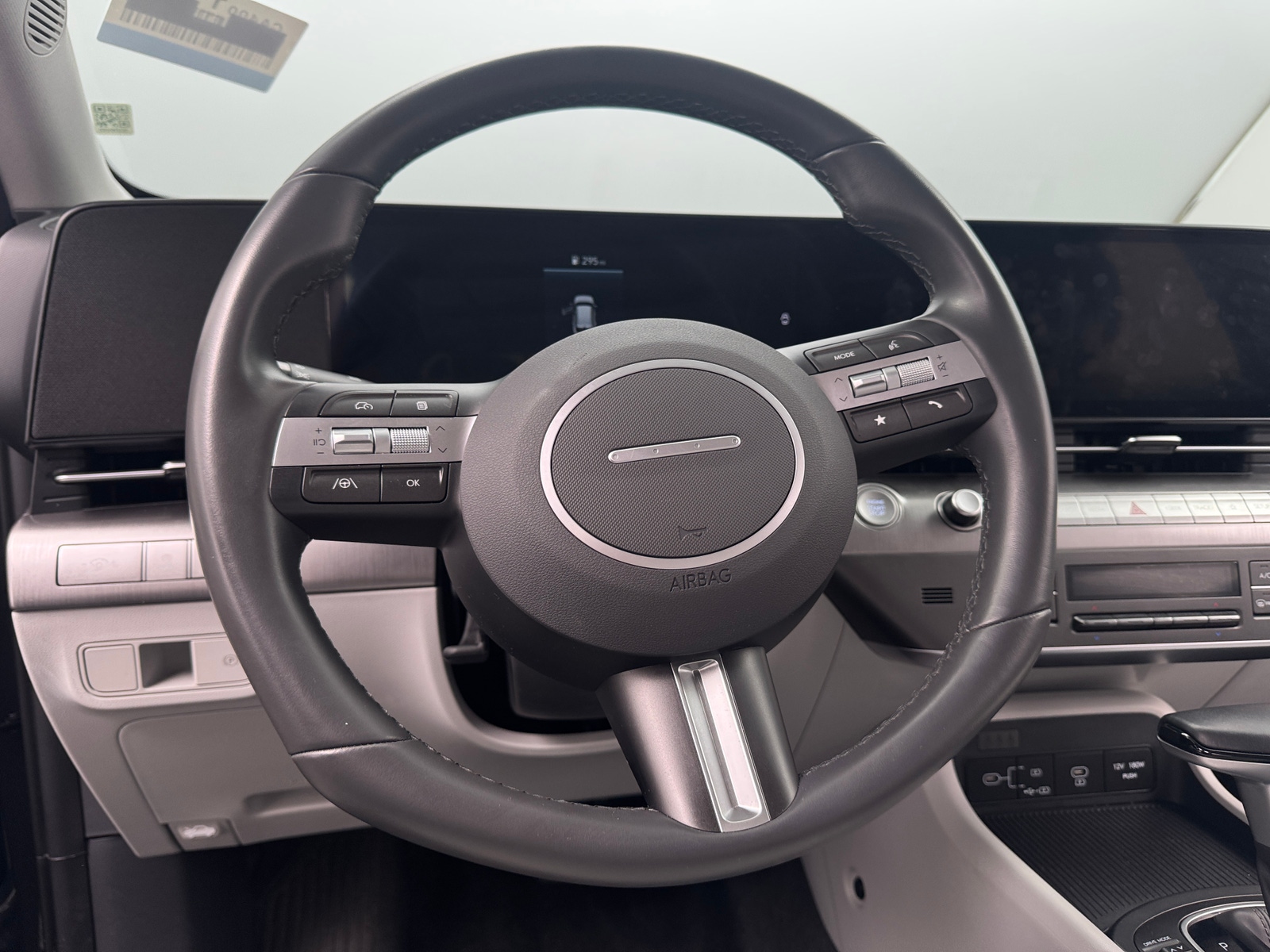 Thumbnail: 2025 Hyundai Kona - 5