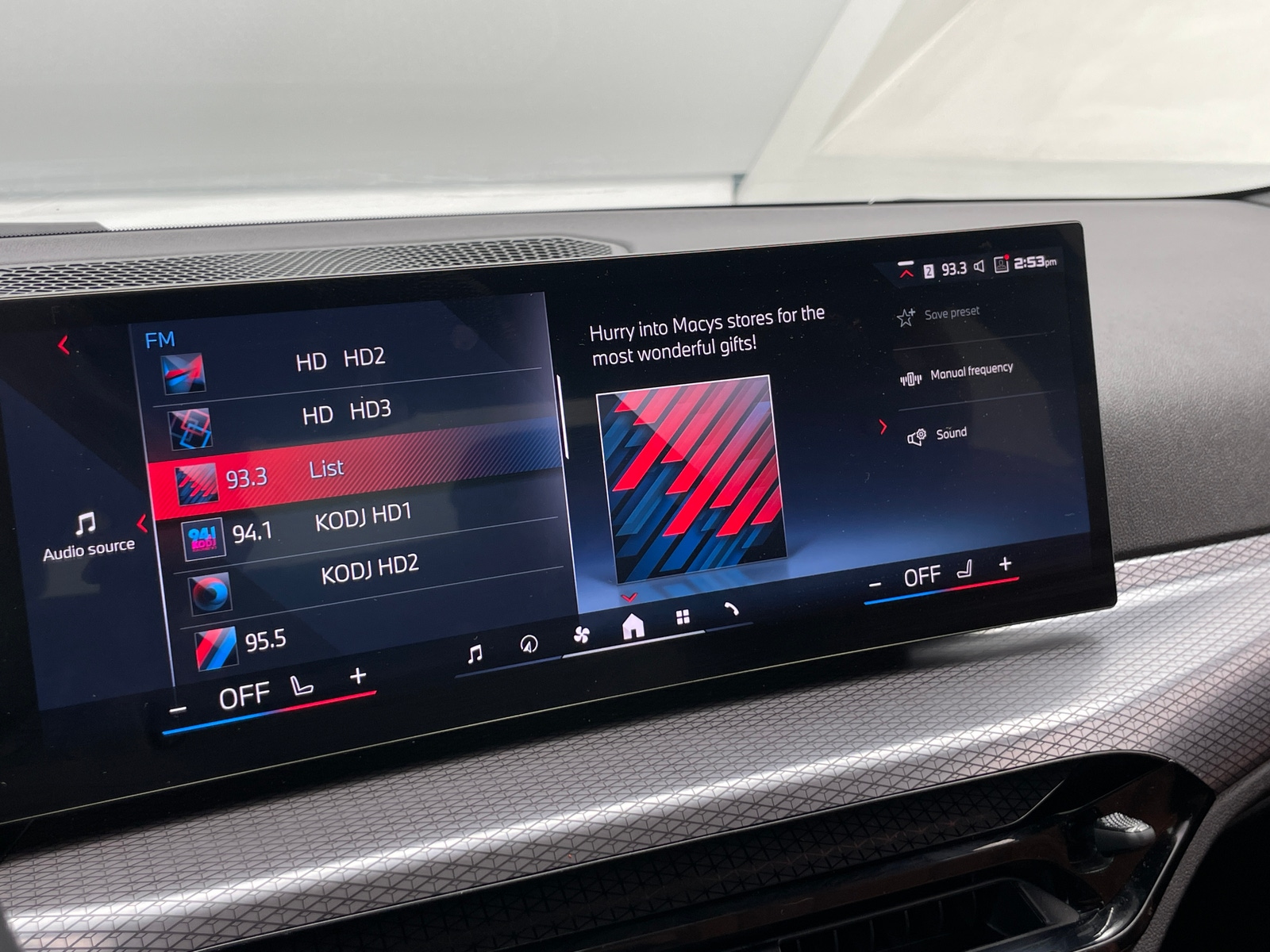 Thumbnail: 2025 BMW 2 Series - 3