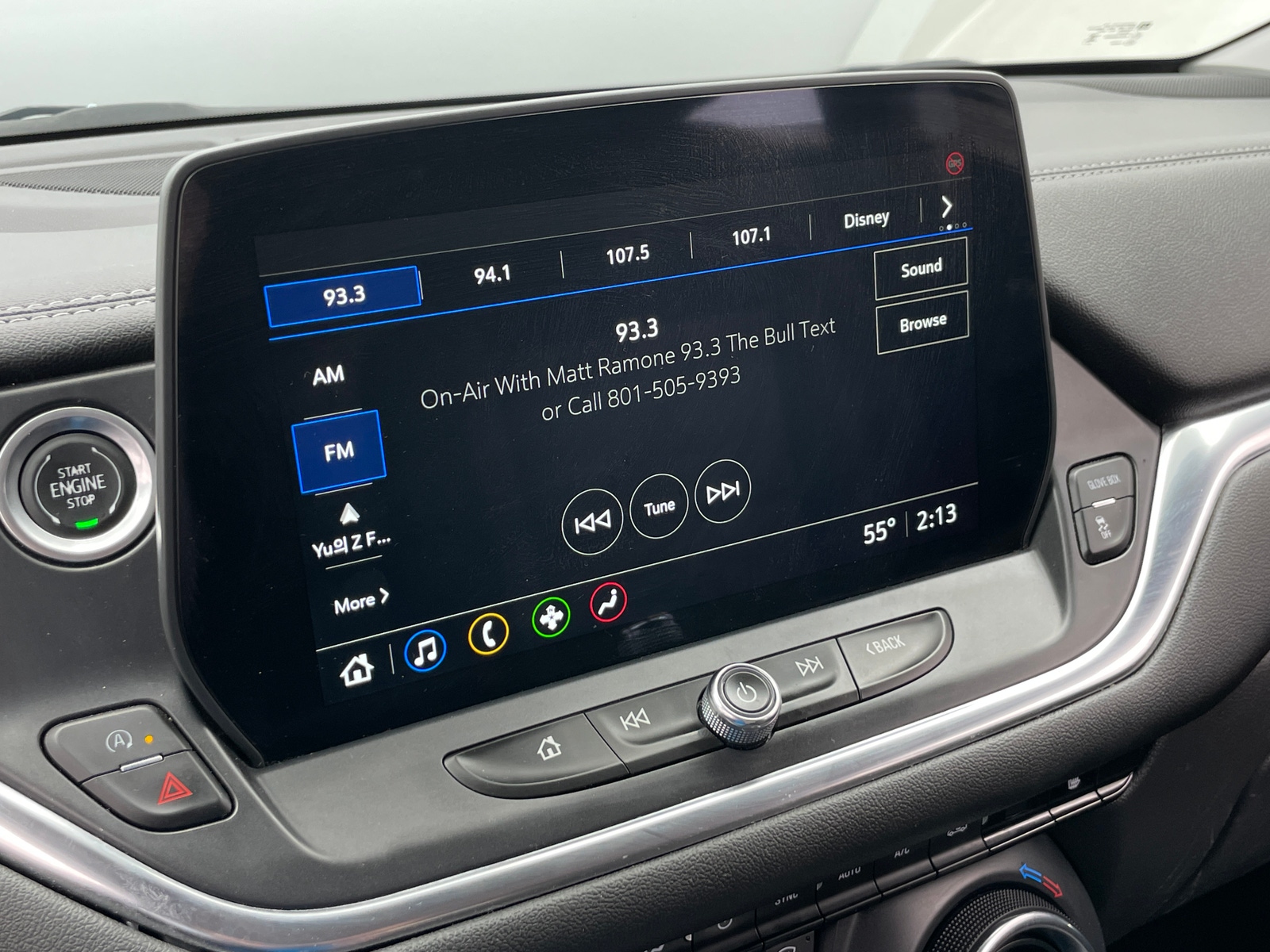 Thumbnail: 2024 Chevrolet Blazer - 4