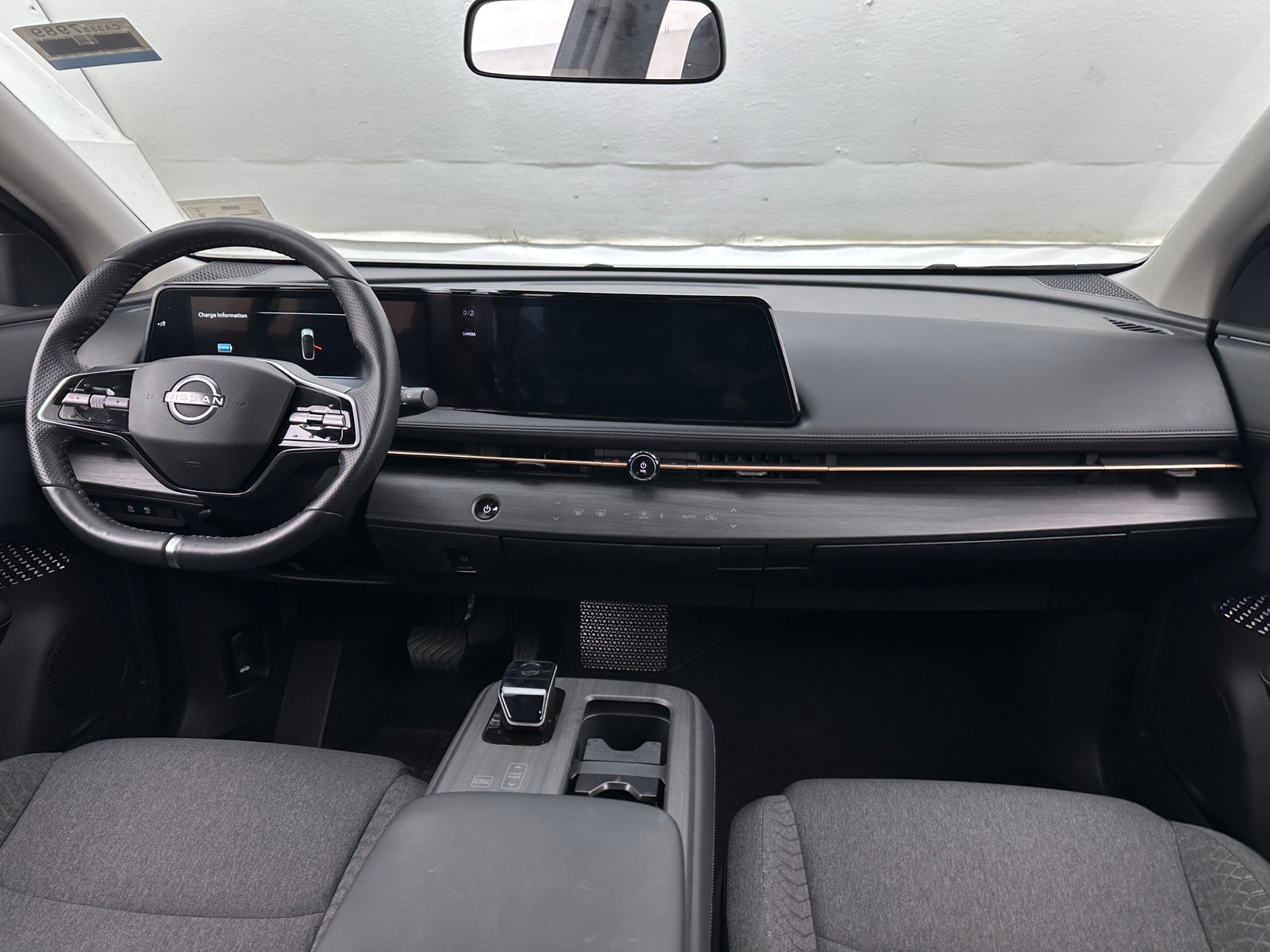 Thumbnail: 2023 Nissan Ariya - 3