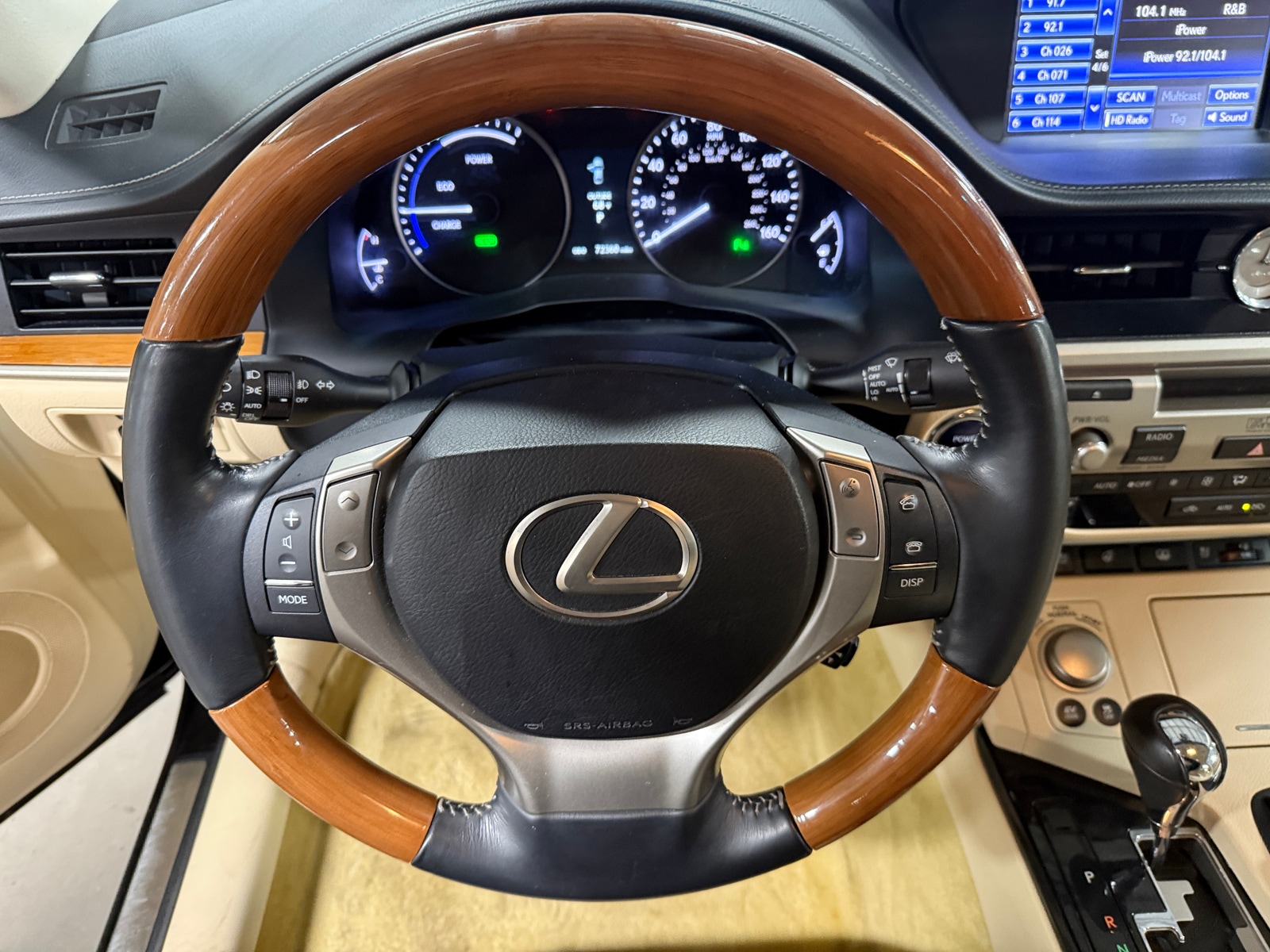 Thumbnail: 2013 Lexus ES - 4