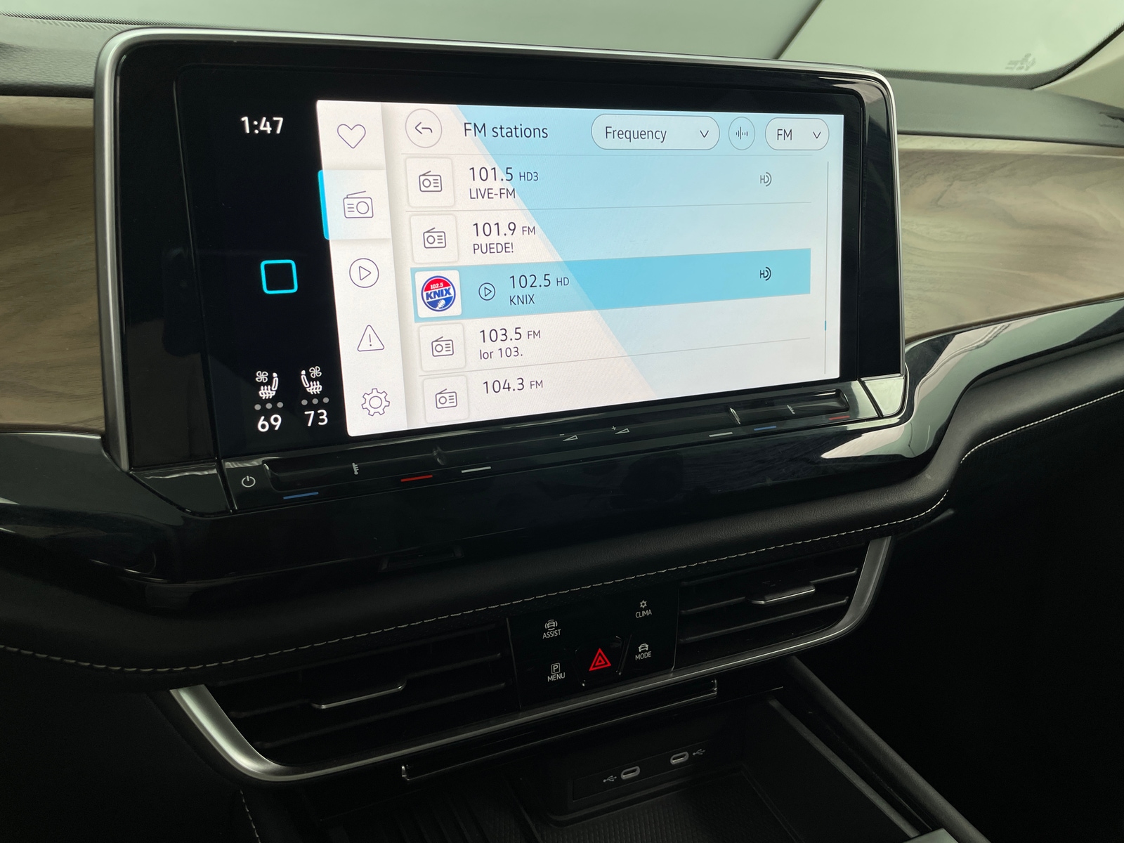 Thumbnail: 2025 Volkswagen Atlas - 3