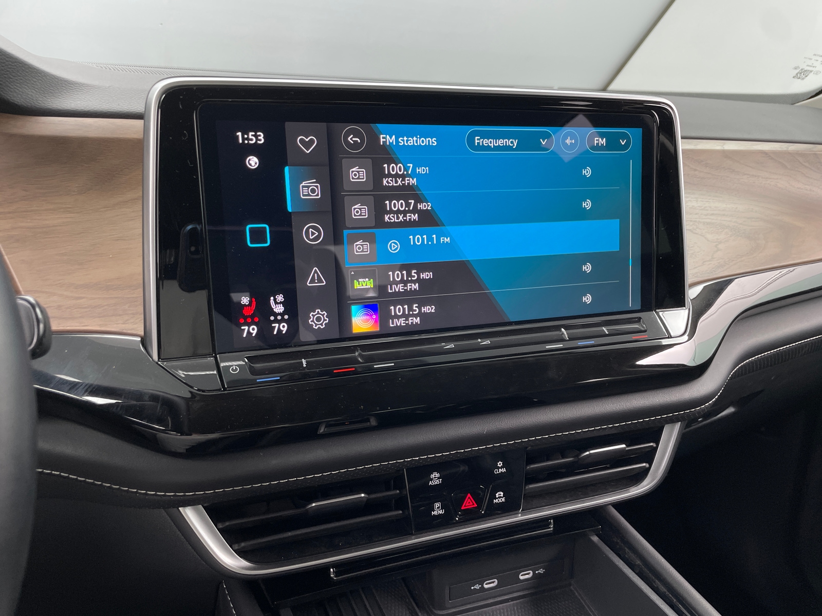 Thumbnail: 2025 Volkswagen Atlas - 3