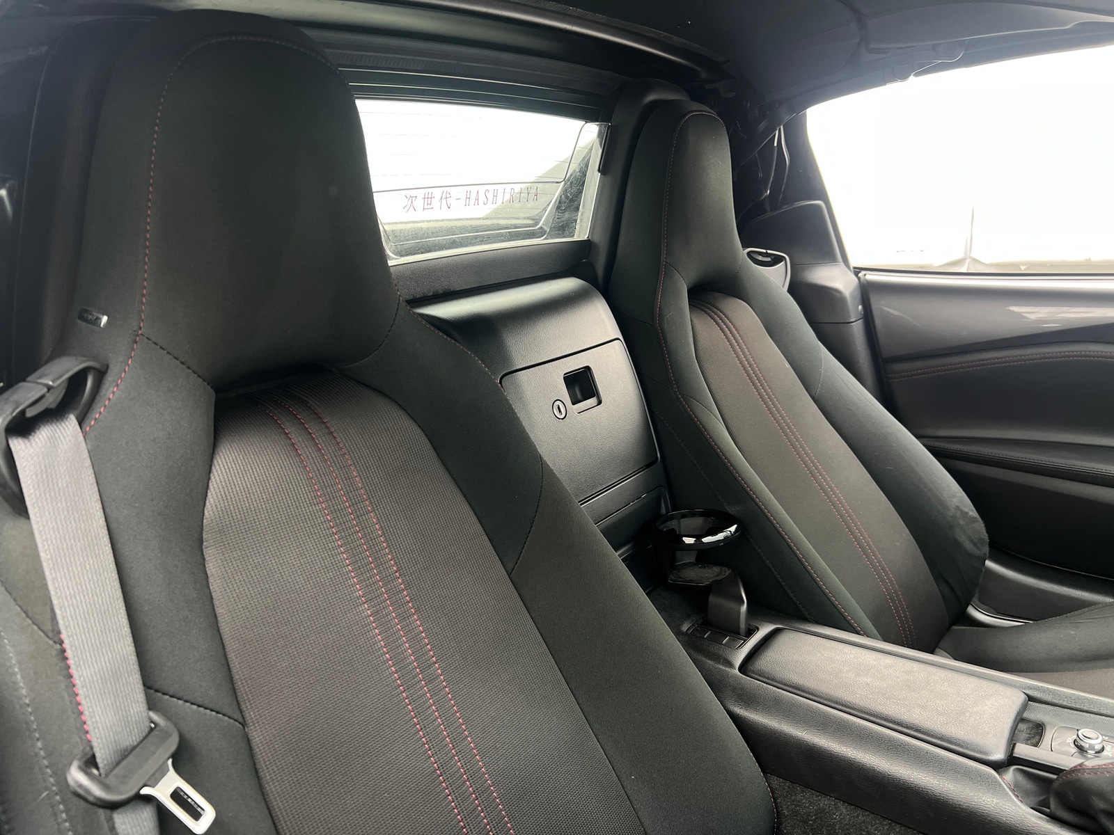 Thumbnail: 2019 Mazda MX-5 Miata - 2