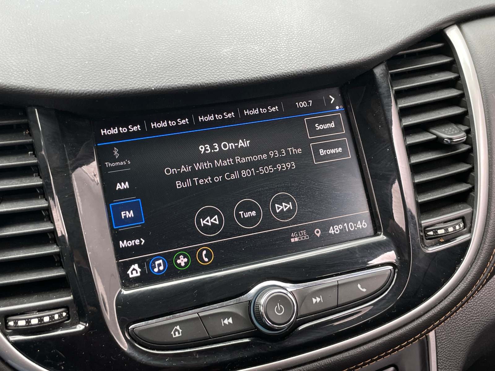 Thumbnail: 2020 Chevrolet Trax - 4