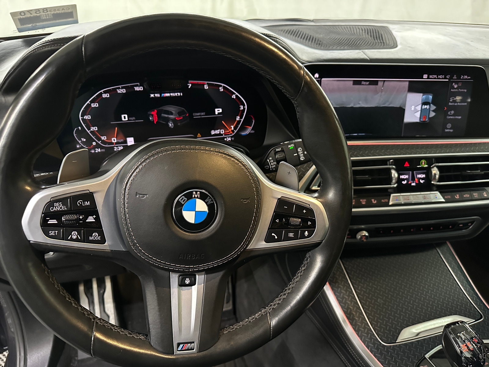 Thumbnail: 2020 BMW X5 - 4