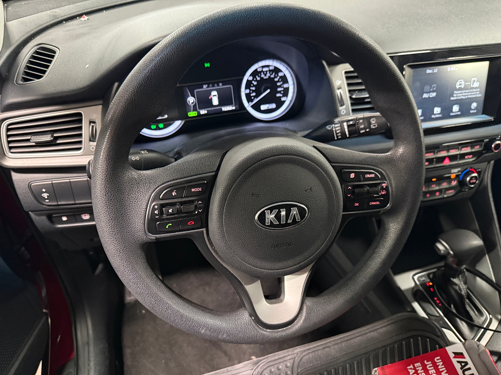 Thumbnail: 2017 Kia Niro - 5